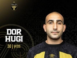 (צילום: מאור אלקסלסי) (צילום: ספורט 5)