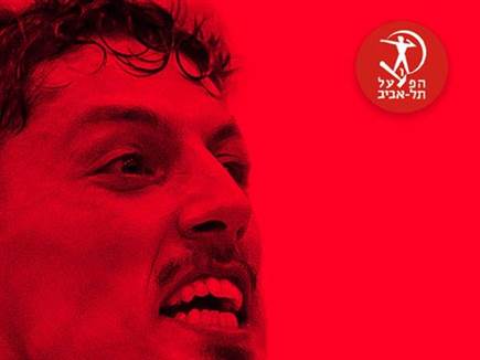 sportFive1579572 (צילום: ספורט 5)