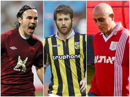 sportFive1579579 (צילום: ספורט 5)