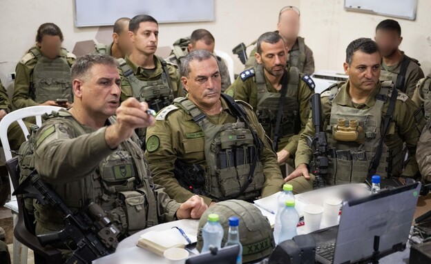 הרמטכ