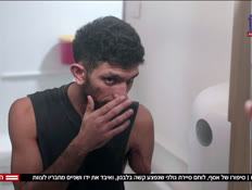 20giborim_vtr2_n20250721_v1 (צילום: חדשות)