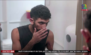 20giborim_vtr2_n20250721_v1 (צילום: חדשות)