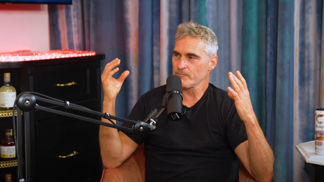 חואקין פיניקס חואקין פיניקס