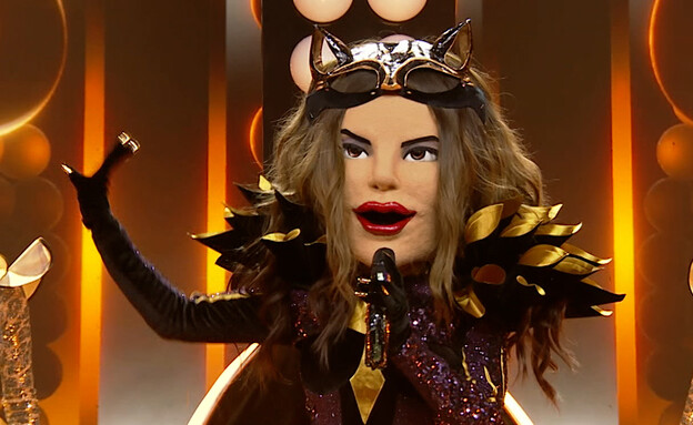 האופירה