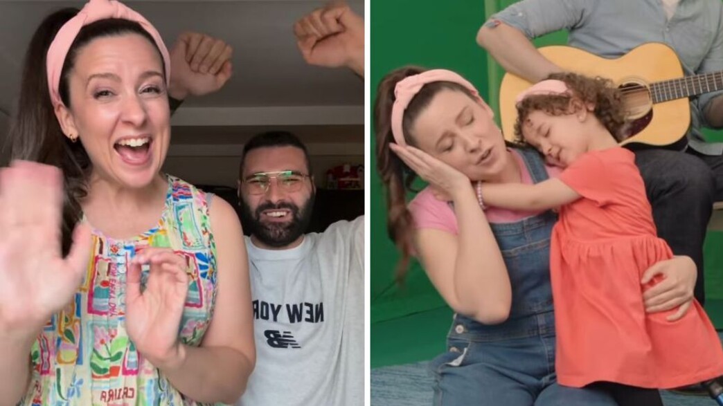 מיס רייצ'ל ומוטז עזאזה