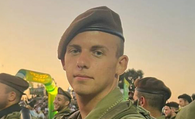 סמ