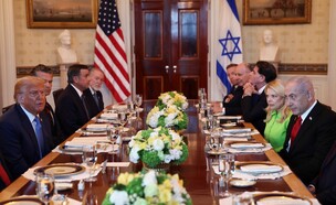 נתניהו וטראמפ בבית הלבן (צילום: reuters)