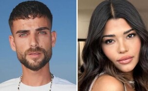 שי לי עופרי, שניר בורגיל (צילום: אינסטגרם)