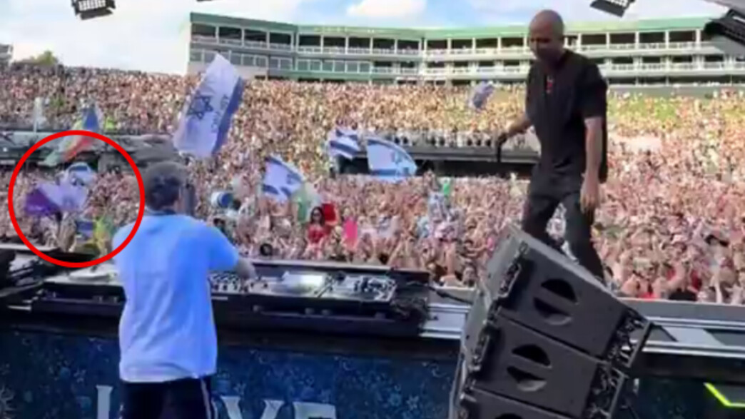 דגלי ישראל וגבעתי בפסטיבל הטומורולנד דגלי ישראל וגבעתי בפסטיבל הטומורולנד