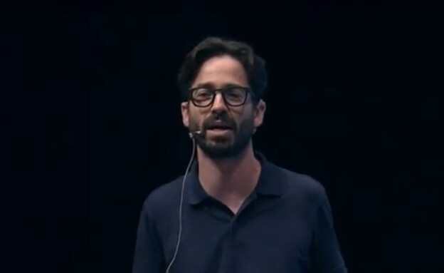 שרוליק איינהורן שרוליק איינהורן