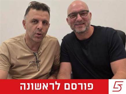 sportFive1575118 (צילום: ספורט 5)