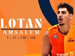 sportFive1578850 (צילום: ספורט 5)