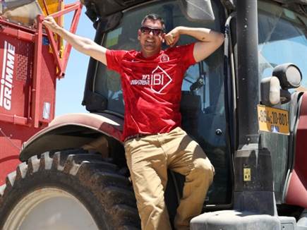 2025/26 (הפועל ת“א)