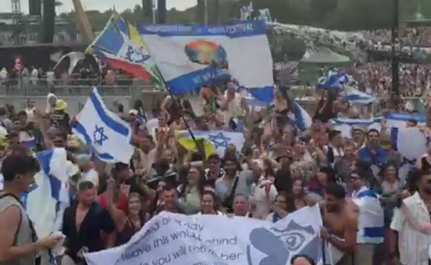 ישראלים בטומורולנד