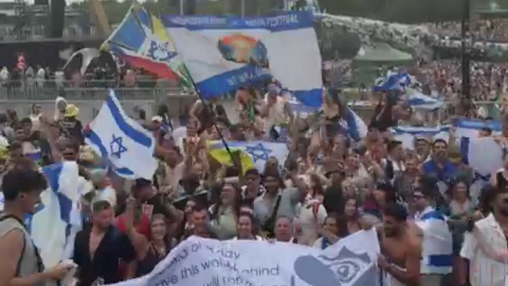 ישראלים בטומורולנד ישראלים בטומורולנד