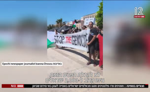 20SFINA_vtr2_n20250722_v1 (צילום: חדשות)