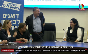 20krav_vtr2_n20250722_v1 (צילום: חדשות)