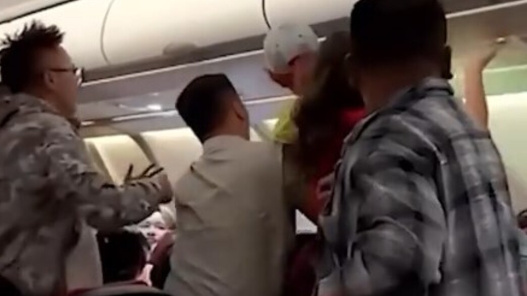 התקיפה בטיסה התקיפה בטיסה