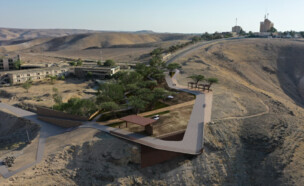 הדמיה של טיילת "סף מדבר" שתוקם בערד (צילום: עיריית ערד)