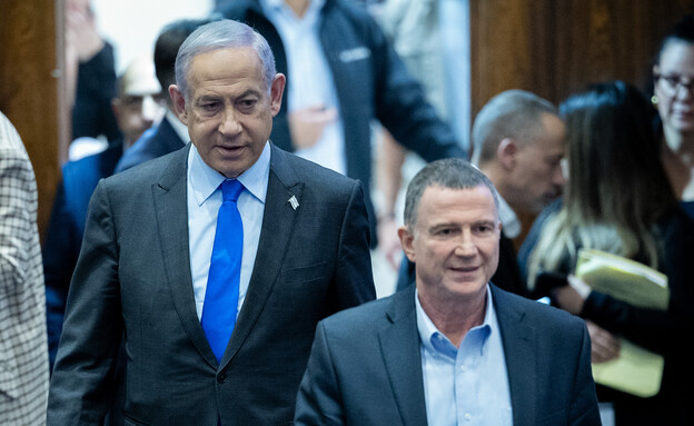 בנימין נתניהו, יולי אדלשטיין (צילום: יונתן זינדל, פלאש 90)