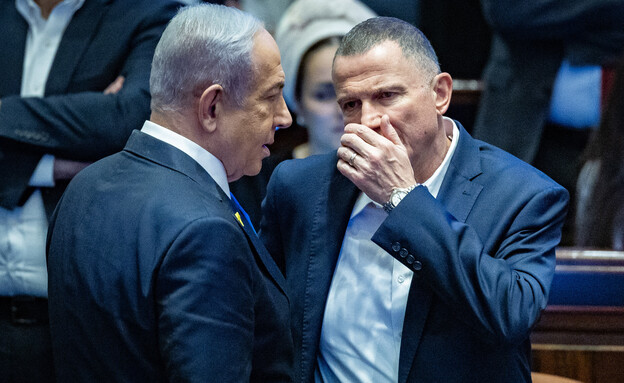 בנימין נתניהו, יולי אדלשטיין