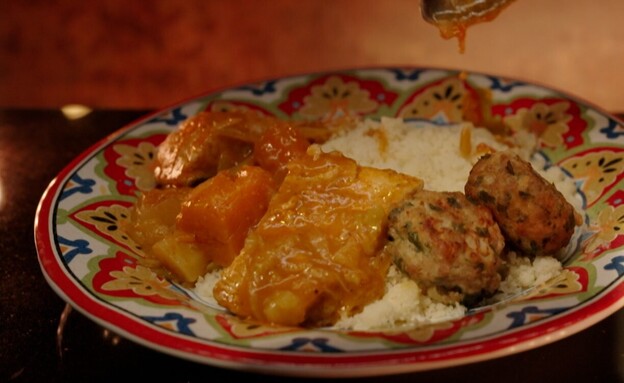 קוסקוס דגים