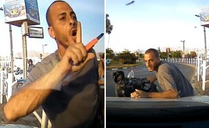 שולף סכין על מעבר החצייה באילת
