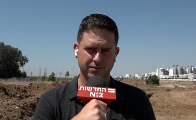 ניצן שפירא