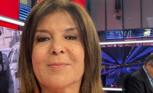 רינה מצליח (צילום: מתוך אינסטגרם)