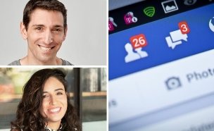 מנהלי קבוצות בפייסבוק (צילום: shutterstock, ינאי יחיאל, אופק בירנבאום)