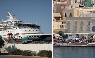 מנו ספנות ביוון (צילום: שימוש לפי סעיף 27א' לחוק זכויות יוצרים)