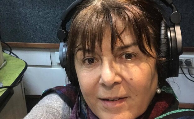 רינה מצליח (צילום: מתוך עמוד האינסטגרם של רינה מצליח)