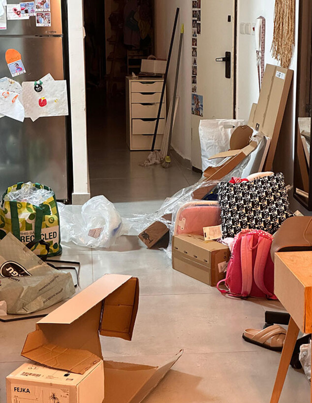 לירן כץ בית לפני לירן כץ בית לפני