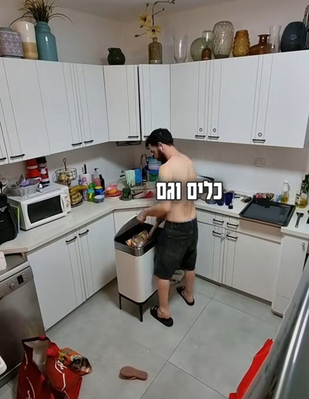 לירן כץ בלגן במטבח לירן כץ בלגן במטבח