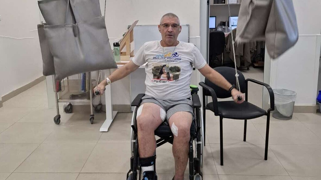 ניר לוי ניר לוי