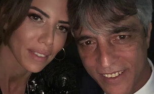 עדי אוחנה, אלי אוחנה (צילום: אינסטגרם)