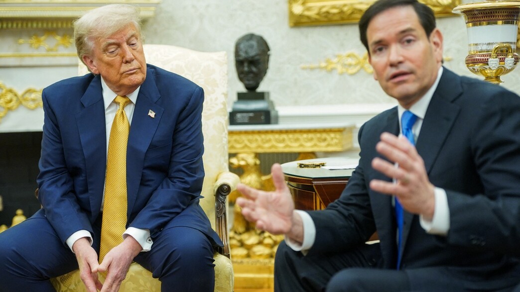 הנשיא טראמפ ושר החוץ רוביו