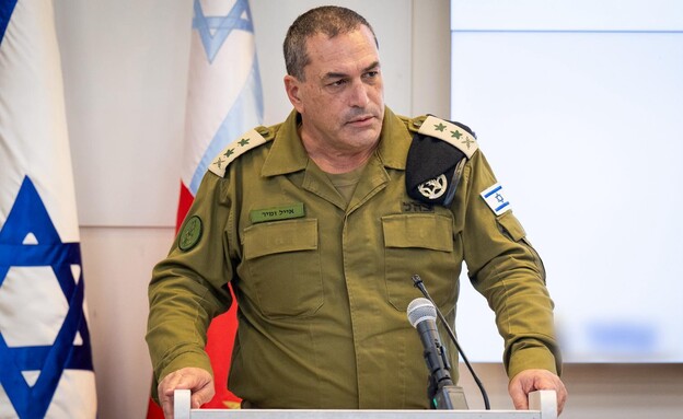 הרמטכ