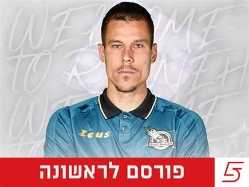 sportFive1578248 (צילום: ספורט 5)