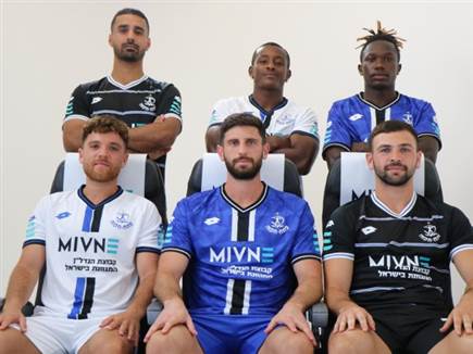 sportFive1579995 (צילום: ספורט 5)