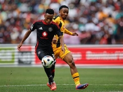 (GETTY) (צילום: ספורט 5)