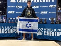 (פרטי) (צילום: ספורט 5)