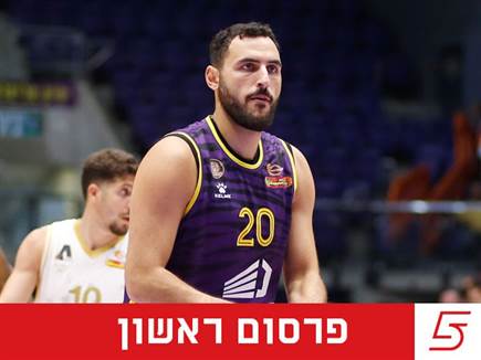 sportFive1580239 (צילום: ספורט 5)