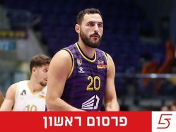 sportFive1580239 (צילום: ספורט 5)