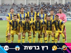 (האתר הרשמי של מכבי ת"א) (צילום: ספורט 5)