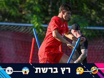 sportFive1580266 sportFive1580266