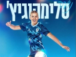 (ההתאחדות לכדורגל) (צילום: ספורט 5)