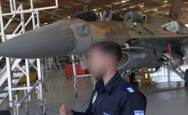 סרן ט' (צילום: דובר צה