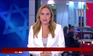 19panelharedim_vtr2_n20250725_v1 (צילום: חדשות)
