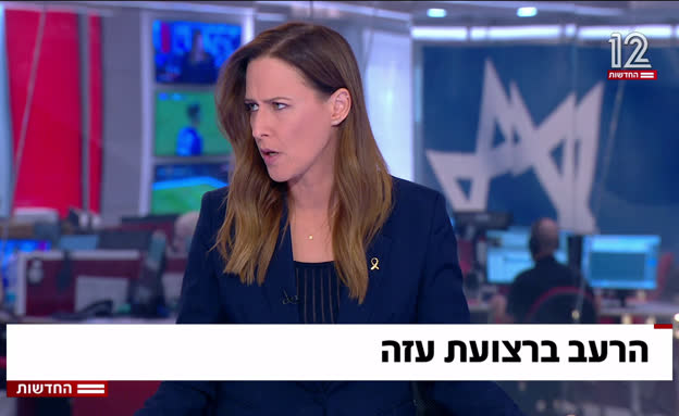 הרעב בעזה: חמאס ממשיך להשתלט על משאיות הסיוע